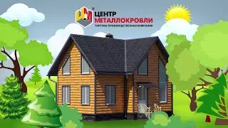 ЦАРЬ САЙДИНГ металлический Бревно Рубленое 4Д одноволновый венец с тиснением короед для фасада дома