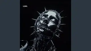 Я тебя не отдам (Remix)