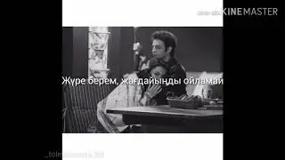 Qarakesek-Ұмытылдың🖤