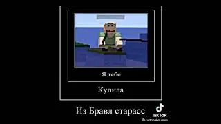 мама зачем ты под дверью насрала