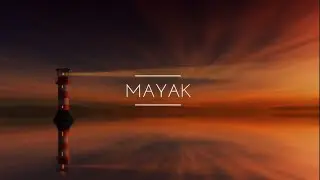 MAYAK: Виталий Речнов (Москва) | Воспоминания 2019