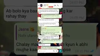 Cute Chat Conversation || aise baat kartay hain || Ziddi Ladki Caring Ladka