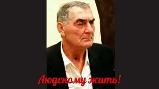 Воры Валера Сухумский , Кокило и Боря Апакела ,4 часть !