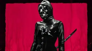 COMPULSION FILM THEATRICAL TRAILER