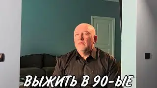 Why the old Soviet mafia lost.