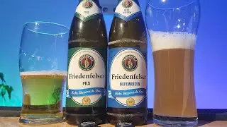 FRIEDENFELS - региональное НЕМЕЦКОЕ ПИВО!