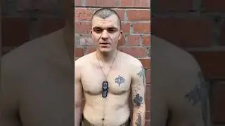 Эксклюзивный "трофей" с татуировкой АТО