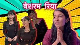 Pleogirl Roast | Marathi Roast | Nasti Uthathev