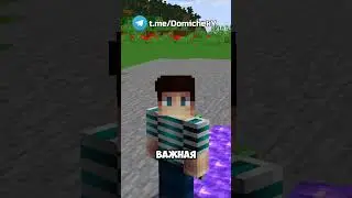 New IRON farm in Minecraft