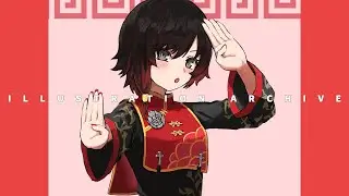 【イラストアーカイブ】RWBY ルビー・ローズ チャイナドレス ver.【二次イラスト回】Real Time Drawing Process
