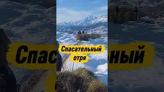 This is how animal feed is delivered to hard-to-reach places.