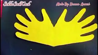 How to Make Butterfly With Paper For Kids