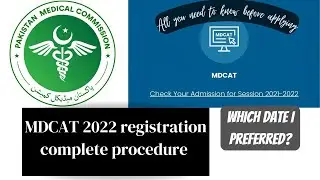 MDCAT Registration Procedure | NMCAT 2022 | MDCAT Preparation