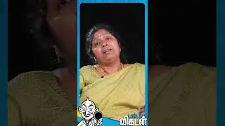வலிக்காக, Neck-ல Hip-ல Belt போடுறீங்களா? Dr. Nithya #pain #painrelief #shorts