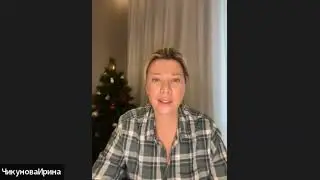 Молитва. Молитвослов. Куда попадают молитвы. Сочельник. Алфавит. Буквы. Энергетическое значение.