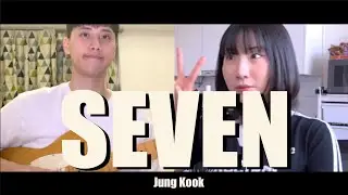 Seven - 정국 Jung Kook 커버 cover by hoit