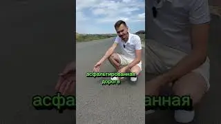 🏡Почему именно сейчас нужно купить участок в КП Тургай 2