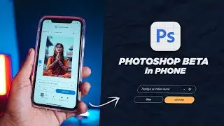 Photoshop Beta - Generative Fill in Mobile