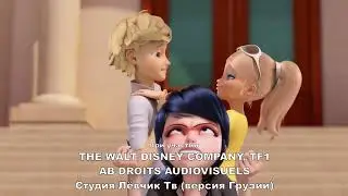Miraculous: Tales of Ladybug & Cat Noir - English Trailer