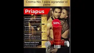 Priapus :Revise los pros y los contras del precio real en ar