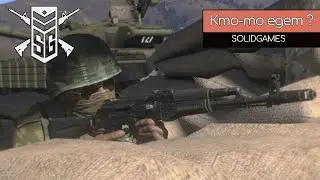 Будни гранатомётчика ! - Solid Games Arma 3