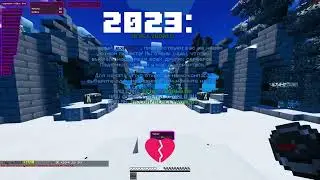 раньше было лучше?