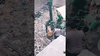 17 जून 2024
