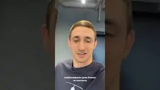 Литвину вправляют нос