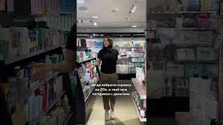 Позовите пожалуйста 😥 