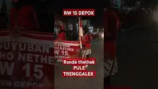 Ronda thethek PULE TRENGGALEK #karnaval #kampungjawa