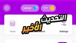 Top Follow's latest update 😱 Get free Instagram followers