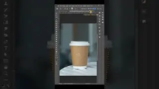 Creating Realistic Coffee Cup Mockups in Photoshop 