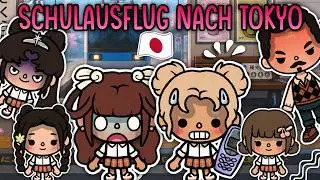 SCHULAUSFLUG NACH TOKYO GEHT SCHIEF! 🇯🇵😱 | EMMA UND NELLY IN JAPAN | TOCA BOCA STORY DEUTSCH