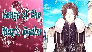 Gangs of the Magic Realm / Банды волшебного царства / Глава 6 / Полнолуние зомби / 💎