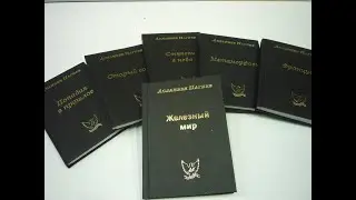 Асланбек Пагиев - 