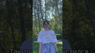Присоединяйся к Kata Academy😉