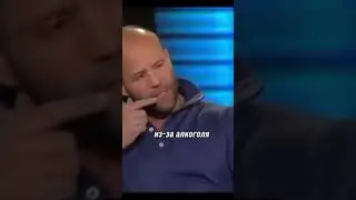 Стетхем. Цитаты 34 