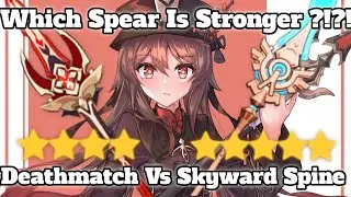 C0 Hu Tao R1 Deathmatch vs R1 Skyward Spine Genshin Impact
