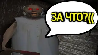 ИЗДЕВАЮСЬ