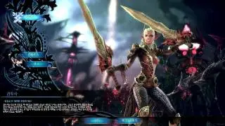 Castanics female.mp4