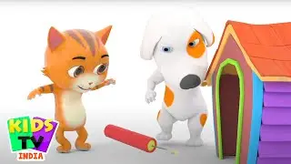 बिल्ली की चंचल शरारत | Chuha, Kutta Aur Billi Ki Funny Kahani | Episode 1 | Billi Karti Meow Meow