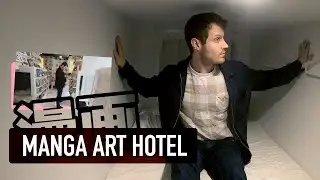 $40 Anime Capsule Hotel in Tokyo