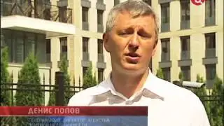 ЦС ДОМА