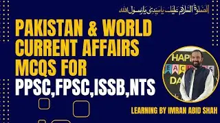 Pakistan & World Current Affairs November 2022 MCQS