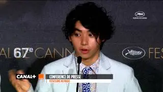Nijiro Murakami : 