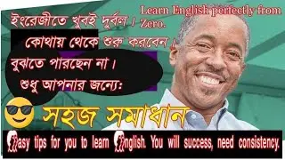 Learn English easily how to speak english easily step by step Fitch ratings RP 