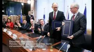 ОБОЗ.TV: 21 марта за одну минуту