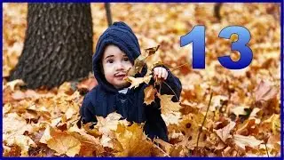 13 месяц Никиты | Развитие ребенка второго года жизни | Ребенку 1 год 1 месяц