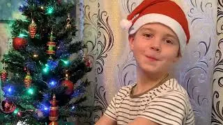 ОЛЕГ ЗАИКИН и ЕГО ЛЮБИМЫЙ ПЛЕМЯННИК АЛЕКСЕЙ , ЖДУТ ДЕДА МОРОЗА #ВедущийОлегЗаикин