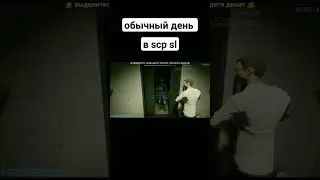 #scp